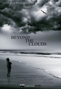 Black-and-white film poster of a child standing alone on a beach beneath storm clouds, looking toward the ocean as a bird flies overhead, symbolizing freedom and longing.